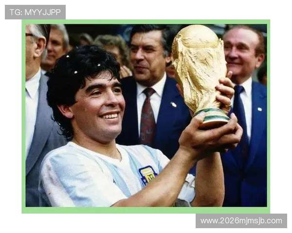 1990年世界杯：阿根廷队的精彩表现与马拉多纳的传奇瞬间