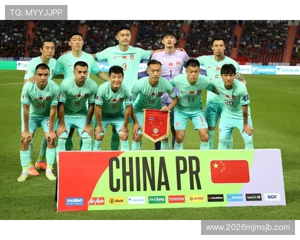 2026世界杯中国队阵容调整与战术布局全面展望