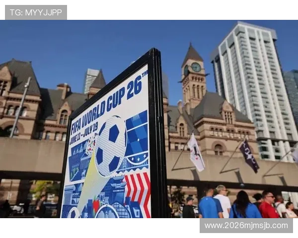 2026年美加墨世界杯球场的交通便利性与观众体验提升方案