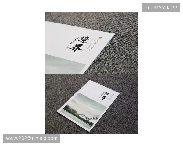 世界杯海报背景设计中的动态元素运用与视觉引导技巧