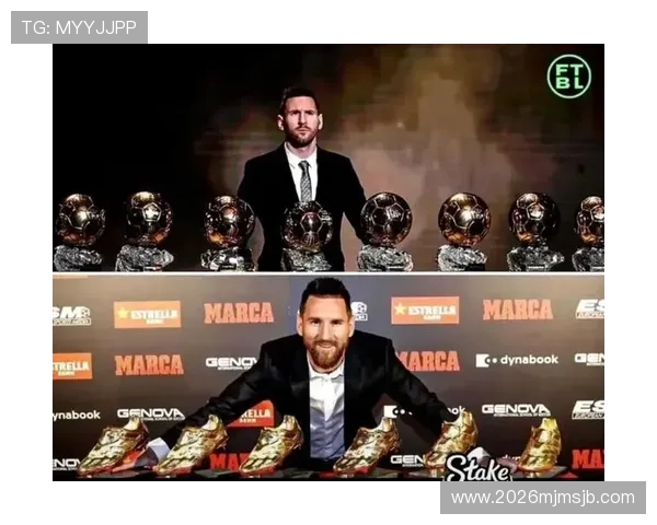 世界杯金球奖和金靴奖：历届获奖者盘点与精彩瞬间回顾