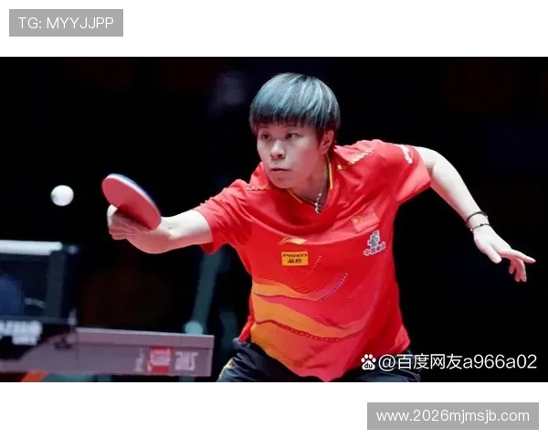 兵乓球世界杯每几年举办一次对运动员备赛策略的影响与建议