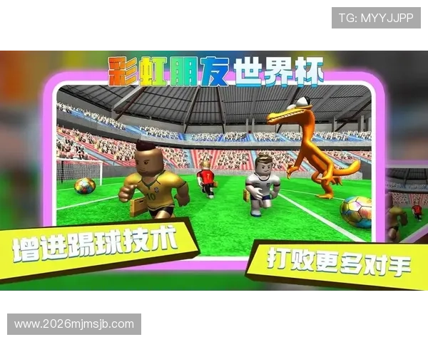 通过哪些渠道可以购买世界杯门票，官方与第三方平台对比分析