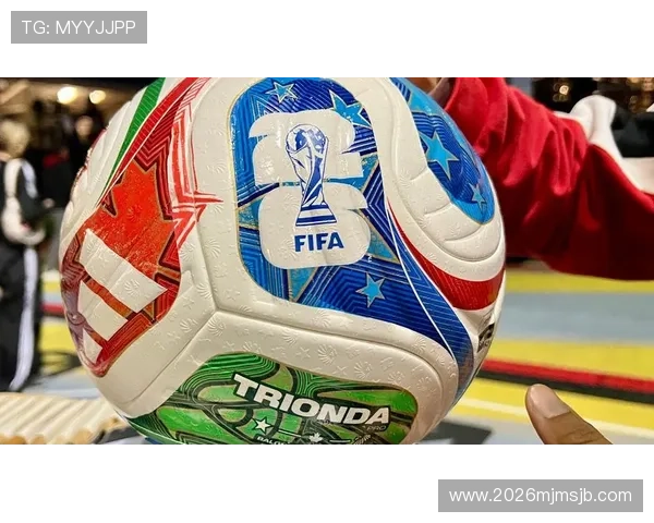 2026年世界杯的举办国家确定后对全球足球发展和相关产业的影响分析