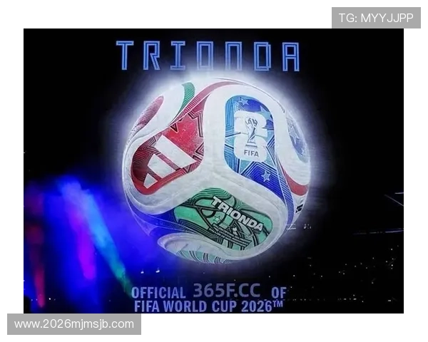 2026年世界杯正赛时间表及比赛场次安排全景一览