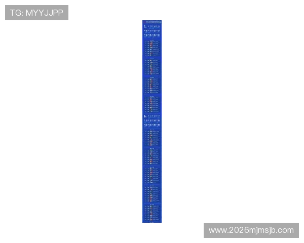 世界杯时间地点最新更新，2024年足球盛事的详细赛程和场馆信息全知道