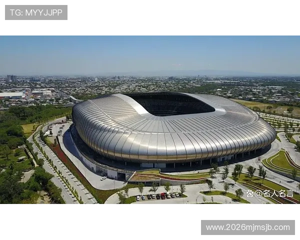 2026年世界杯决赛场地建设进展情况及其对举办城市的经济推动作用 2026年世界杯决赛场地建设进展情况及其对举办城市的经济推动作用