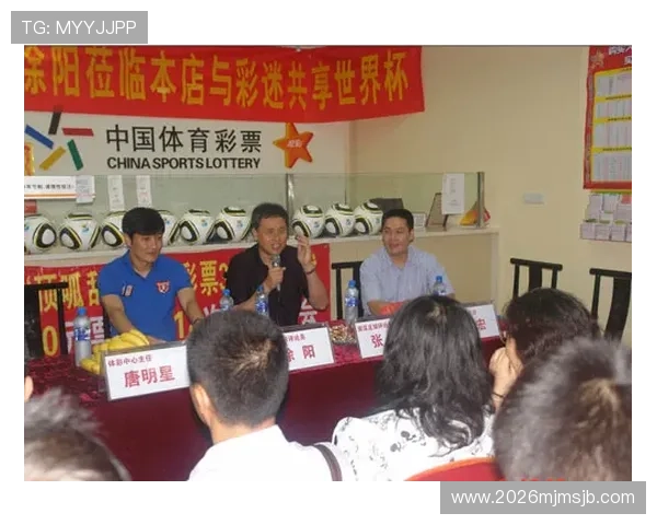 2026年世界杯比赛时间表及直播平台全攻略,助你轻松掌握赛事动态 2026年世界杯比赛时间表及直播平台全攻略,助你轻松掌握赛事动态