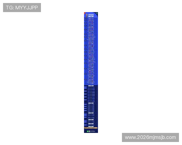 2026美加墨世界杯会徽发布时间及其设计灵感详解 2026美加墨世界杯会徽发布时间及其设计灵感详解