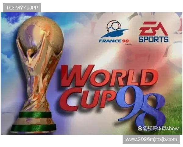 历届世界杯决赛比分表详细汇总，带你回顾每一届精彩瞬间