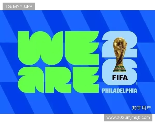 美国世界杯2026门票购买指南，提前掌握购票流程与抢票技巧