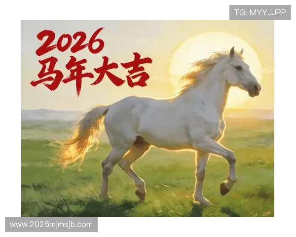 2026年最全买球入口指南,助你轻松找到正规可靠的足球投注网站 2026年最全买球入口指南,助你轻松找到正规可靠的足球投注网站