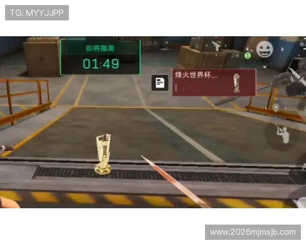 三角洲烽火世界杯纪念奖杯：如何鉴别真伪及收藏指南全攻略