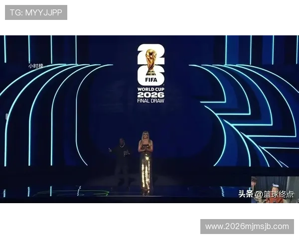 2026美加墨世界杯会徽寓意的深层含义：从设计到文化的多重解读