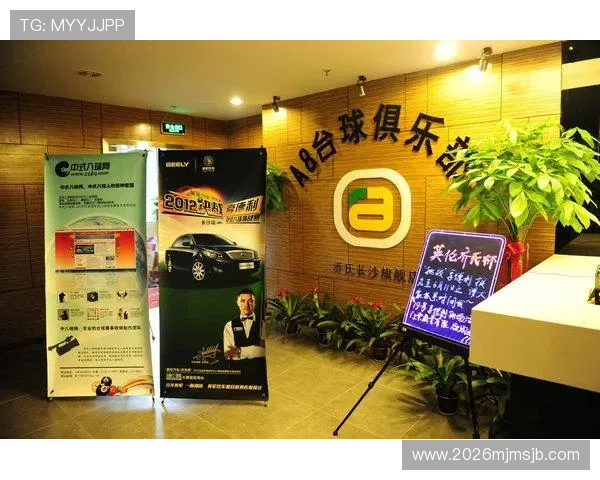 a8体育直播平台未来发展趋势及创新功能展望满足用户不断增长的观看需求