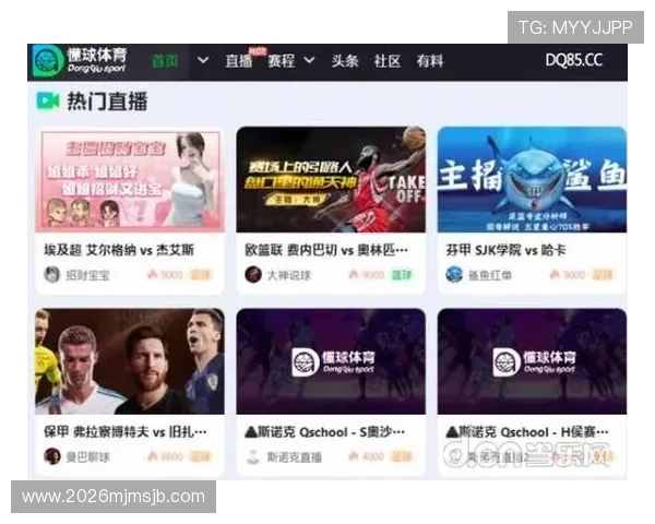k8足球直播看球直播高清无延迟，随时随地畅享精彩比赛内容