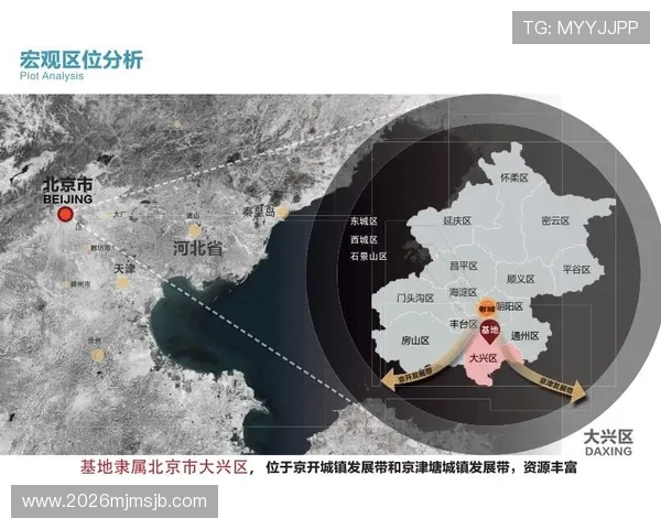 中欧体育买球赛程安排详解,帮助用户合理规划投注时间与策略 中欧体育买球赛程安排详解,帮助用户合理规划投注时间与策略