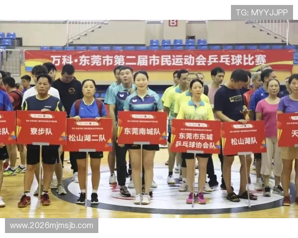 买球体育电竞赛事最新资讯及时掌握国内外重要比赛动态把握第一手信息 买球体育电竞赛事最新资讯及时掌握国内外重要比赛动态把握第一手信息