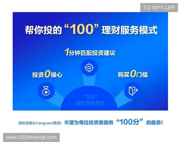 吉祥体育well:安全可靠的支付系统与资金管理方案,保障用户财产安全 吉祥体育well:安全可靠的支付系统与资金管理方案,保障用户财产安全