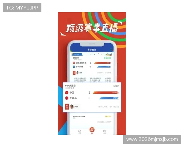 吉祥访体育手机官网帮助用户了解体育明星动态和最新活动信息 吉祥访体育手机官网帮助用户了解体育明星动态和最新活动信息