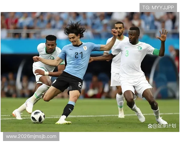 2026年世界杯沙特与乌拉圭比赛现场直播视频资源及赛前赛后最新赛况报道