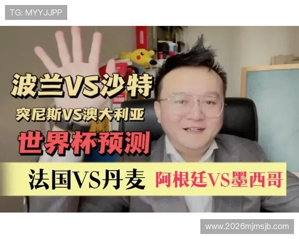 2026年世界杯瑞典VS突尼斯比赛门票购买流程及官方渠道详细介绍