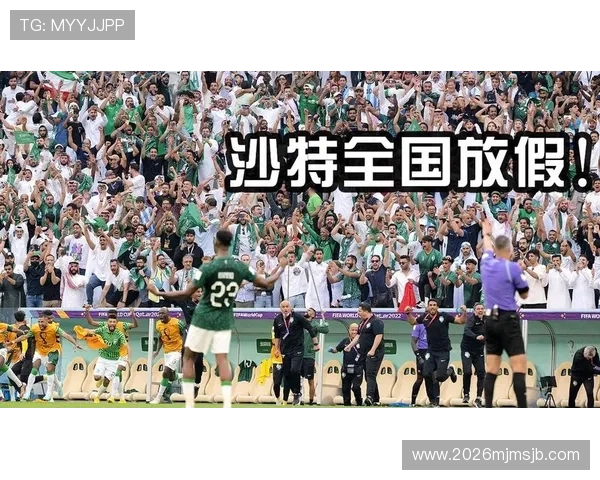 世界杯西班牙VS沙特比赛门票预订方法及购票注意事项全攻略