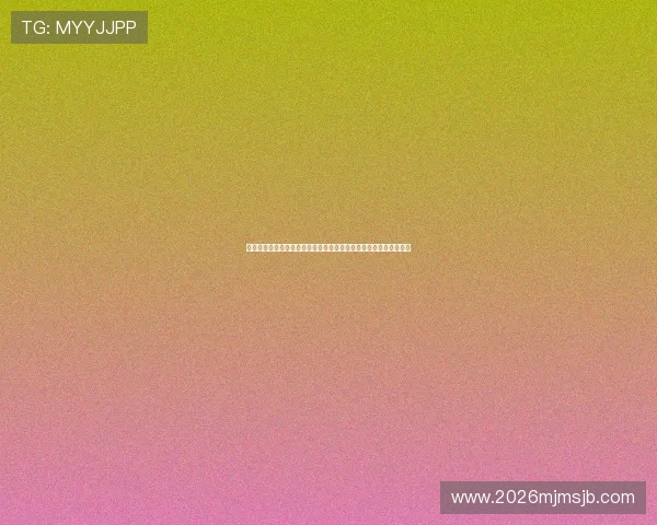 海星体育电游官网详细介绍各类体育电竞游戏的规则与最新活动信息