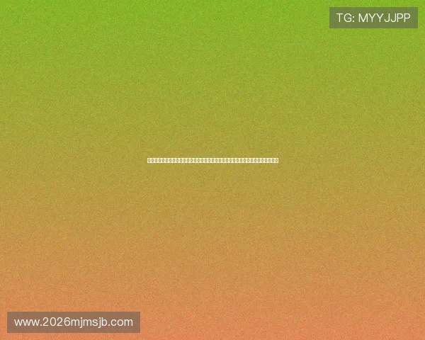 深度解读今日足彩竞猜预测数据帮助玩家合理分析比赛走势提升中奖几率的实用技巧