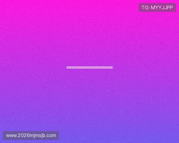 深入解析乌拉圭西班牙在世界杯中的净胜球差异及其对出线形势的影响 深入解析乌拉圭西班牙在世界杯中的净胜球差异及其对出线形势的影响