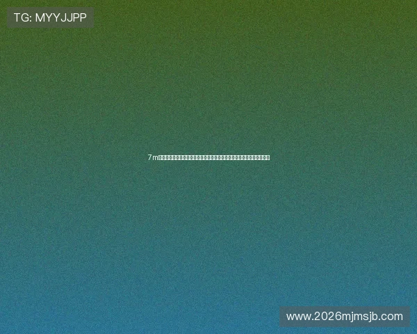 7m体育灵犀智算助力世界杯新闻报道实现多角度、多维度的深度分析与解读