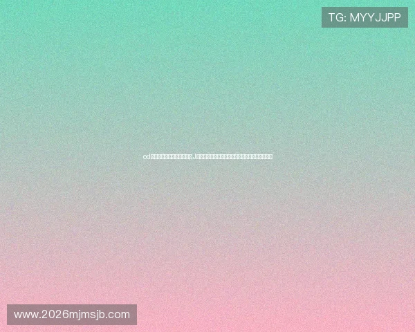od体育平台赞助的阿尔梅里亚J队在世界杯赛场上的精彩瞬间与球迷热情互动报道 od体育平台赞助的阿尔梅里亚J队在世界杯赛场上的精彩瞬间与球迷热情互动报道