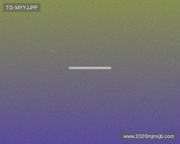 足球受注赛程竞彩数据统计与趋势分析,助你科学制定投注决策 足球受注赛程竞彩数据统计与趋势分析,助你科学制定投注决策
