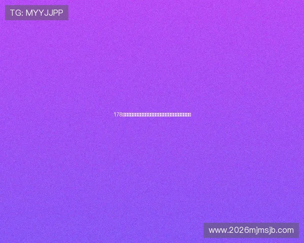 178体育线上手机版提供便捷的体育赛事直播和实时比分查询体验 178体育线上手机版提供便捷的体育赛事直播和实时比分查询体验